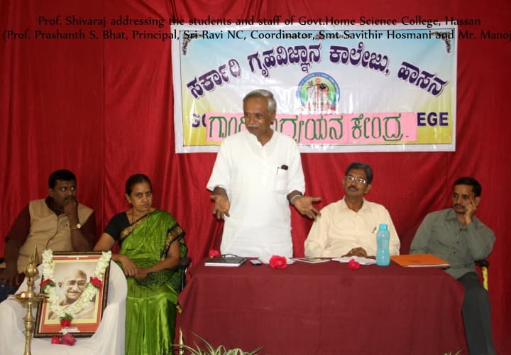 Government College of Home Science Hassan Extra Curriculars photo 1